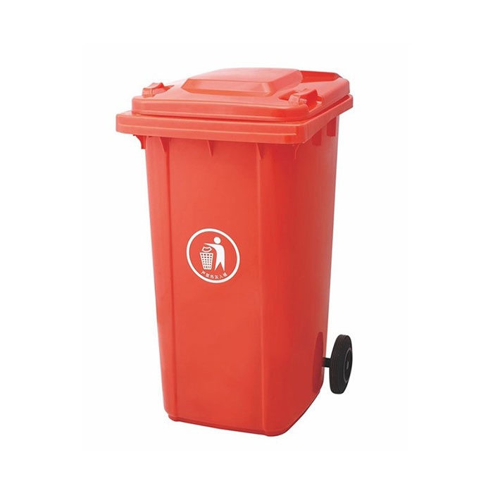 Espace Maison - Litter bin